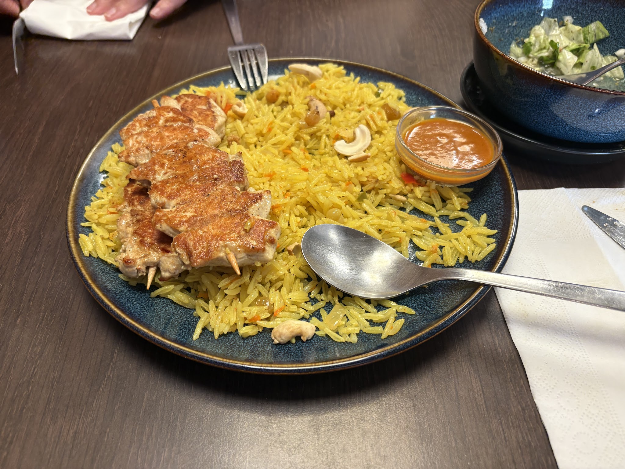 كبسة الدجاج